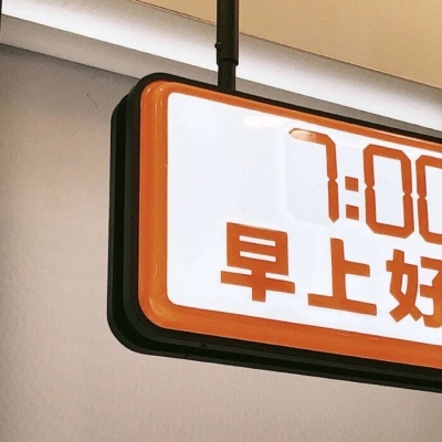 Furry兽设临摹素材兽圈社群